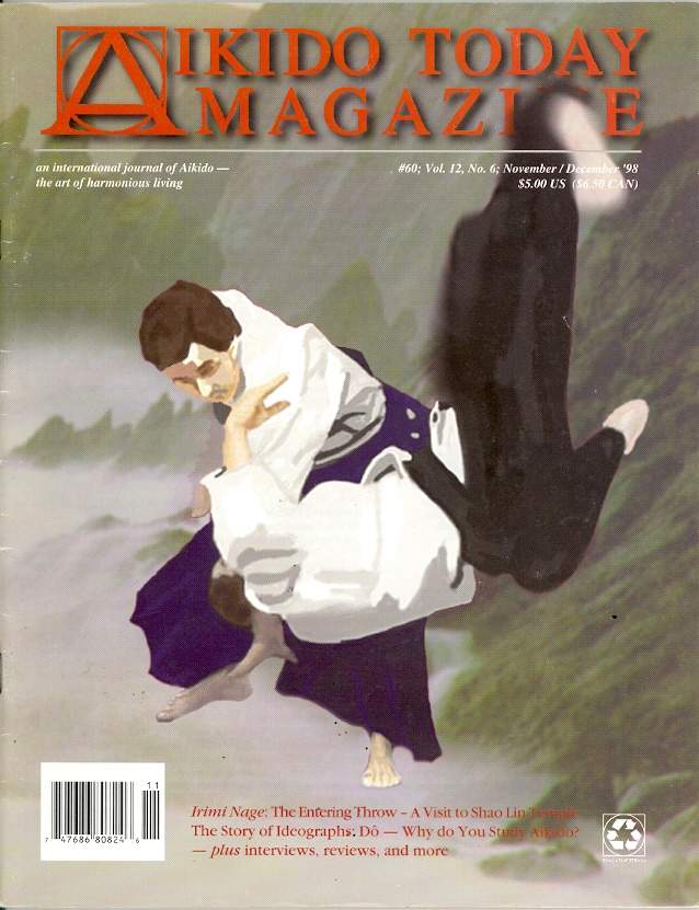 11/98 Aikido Today